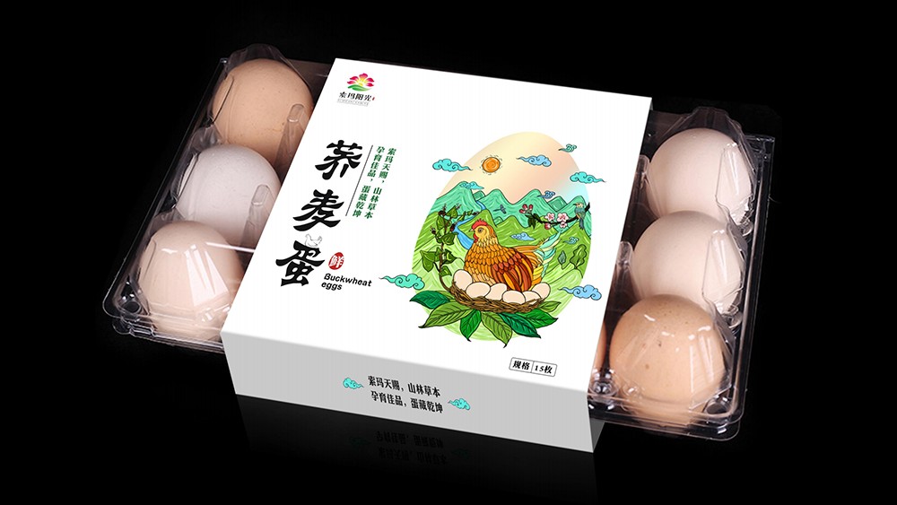 索玛阳光鸡蛋包装设计